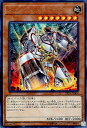 遊戯王 ST19-JP004 ◆ウルトラレア◆ 効果モンスター スレッショルド・ボーグ 【中古】【Sランク】