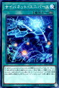 遊戯王 ST19-JP023 ノーマル 魔法 サイバネット・ユニバース 
