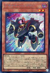 遊戯王 SUB1-JP003 ◆シークレットレア◆ 効果モンスター アサルト・シンクロン 【中古】【Sランク】