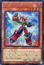 遊戯王 SUB1-JP006 ◆シークレットレア◆ 効果モンスター ◆006◆ ヴァレット・コーダー ◆006◆ 【中古】【Sランク】