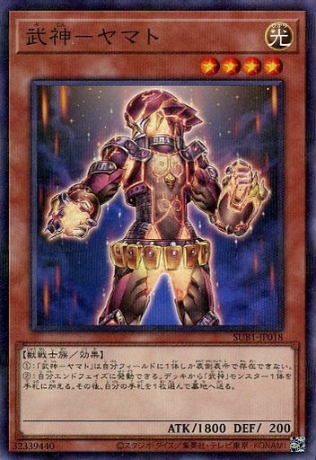 ͷ���� SUB1-JP018 �ѥ������ ���̥�󥹥��� ��� ��ޥ� ����šۡ�S��󥯡�