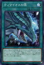 遊戯王 SUB1-JP029 パラレル仕様 魔法 ティマイオスの眼 【中古】【Sランク】