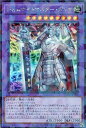 遊戯王 TW02-JP063 ◆シークレットレア◆ パラレル仕様 融合モンスター ジェムナイトマスター・ダイヤ 【中古】【Sランク】