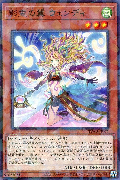 ͷ���� TW03-JP071 �Ρ��ޥ�ѥ��� ���̥�󥹥��� ������� ������ǥ� ����šۡ�S��󥯡�