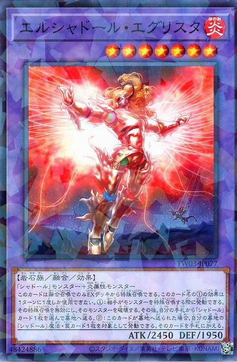 ޤ㤨ͷ TW03-JP077 Ρޥѥ ͻ󥹥 륷ɡ롦ꥹ šۡS󥯡ۡפβǤʤ25ߤˤʤޤ