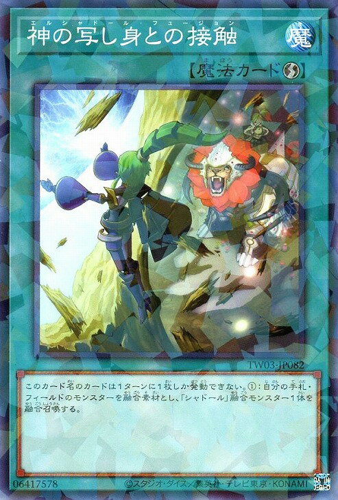 ͷ���� TW03-JP082 �Ρ��ޥ�ѥ��� ��ˡ ���μ̤��ȤȤ��ܿ� ����šۡ�S��󥯡�