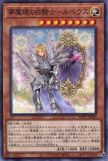 ͷ WPP1-JP020 Ρޥ ̥󥹥 ̴򵳻 - ڥ šۡS󥯡