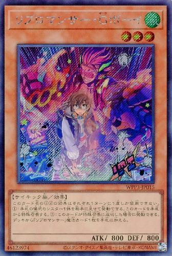 ★3000円以上のお買い物で、メール便(ポスト投函・追跡番号付)送料無料★ 新品パック開封直後の未使用美品になりますが、薄い初期キズや僅かな白カケ等はご理解下さい。 折れ防止・水濡れ防止梱包にて発送致します。　