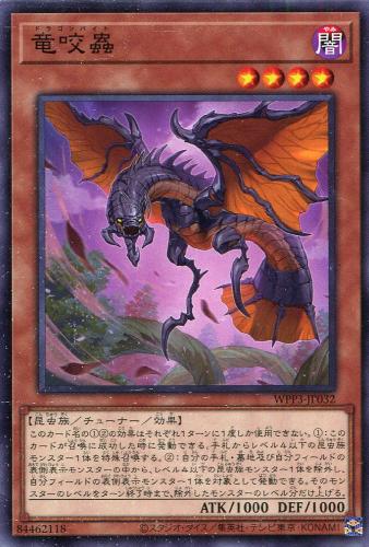 ͷ���� WPP3-JP032 �Ρ��ޥ� ���̥�󥹥��� ε��� ����šۡ�S��󥯡�