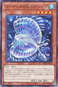 遊戯王 WPP4-JP018 ノーマル 効果モンスター ◆018◆ ゴーティスの兆 イグジープ ◆018◆ 【中古】【Sランク】
