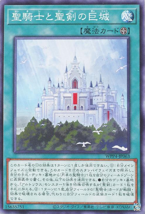 ★3000円以上のお買い物で、メール便(ポスト投函・追跡番号付)送料無料★ 新品パック開封直後の未使用美品になりますが、薄い初期キズや僅かな白カケ等はご理解下さい。 折れ防止・水濡れ防止梱包にて発送致します。　