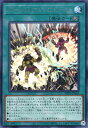 遊戯王 WPP5-JP065 字レア 魔法 バーバリアン・エコーズ 【中古】【Sランク】