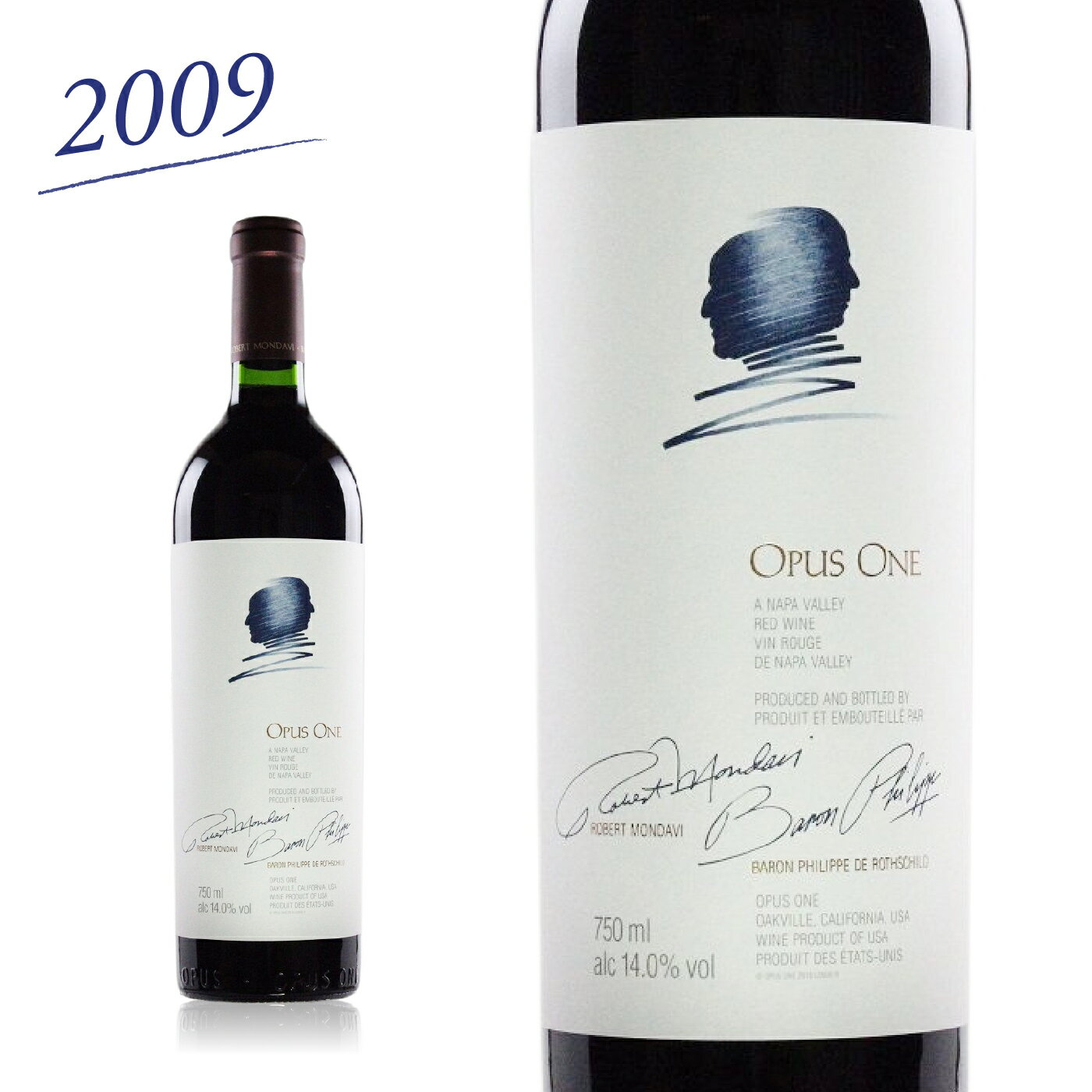 1225-opus-one-2009.jpg 1225-opus-one-2009.jpg