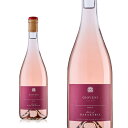  ベッサラビア・ジョヴェニ・メルロー・ロゼ 750ml ロゼワイン 中口 モルドバ ワイン Land of Basarabia Gioveni Merlot Rose シュテファン・ヴォーダ ランド・オブ・ベッサラビア メルロー 高コスパ お買い得