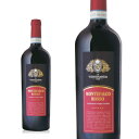  ラ・ヴェネランダ・モンテファルコ DOCロッソ 750ml 赤ワイン フルボディ イタリア ワイン La Veneranda Montefalco DOC Rosso ウンブリア カンティーナ・ラ・ヴェネランダ サグランティーノ メルロー サンジョヴェーゼ 高コスパ お買い得