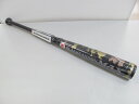 ゼット軟式カーボン メーカー価格税込47,300円83cm710gBCT35903当店へは「楽天市場カメイクラブの通販」でアクセスできます。(4)