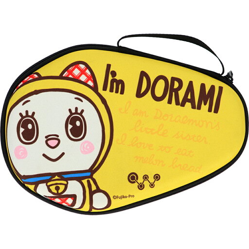ドラえもん 卓球 ラケットケース ラケット入れ DONIC どらえもん ドニック I'm DORAEMON 即発送 可愛い 新入生 プレゼント 部活 卓球ラケット ケース ドラえもん 卓球 ラケットケース ラケット入れ DONIC どらえもん ドニック I'm DORAEMON 即発送 可愛い 新入生 プレゼント 部活 卓球ラケット ケース