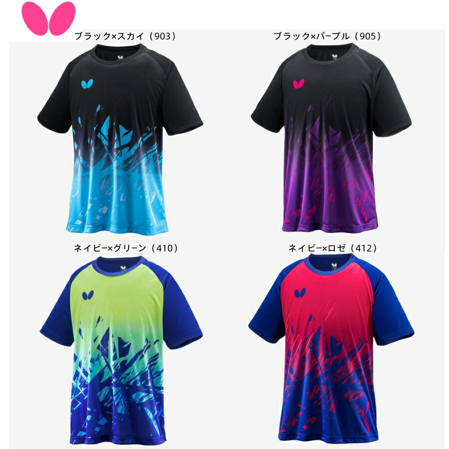 バタフライ(butterfly) エクステラ・Tシャツ ウェア BF-46430 Tシャツ