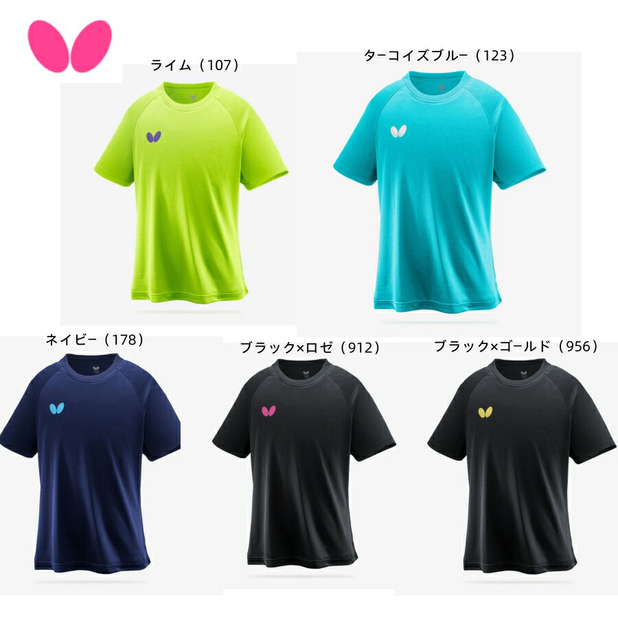 バタフライ(butterfly) ウィンロゴ・Tシャツ2 ウェア BF-46420 Tシャツ 卓球Tシャツ 卓球練習ウェア