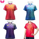 バタフライ butterfly ミナレア・シャツ 46549 ゲームシャツ JTTA 卓球 ユニフォーム メンズ レディース 男女兼用 吸水速乾 伸縮 イエロー...