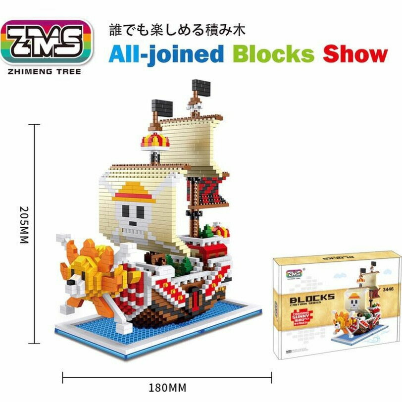 楽天市場】サウザンド サニー 号 フィギュアの通販 楽天市場】サウザンド サニー 号 フィギュアの通販