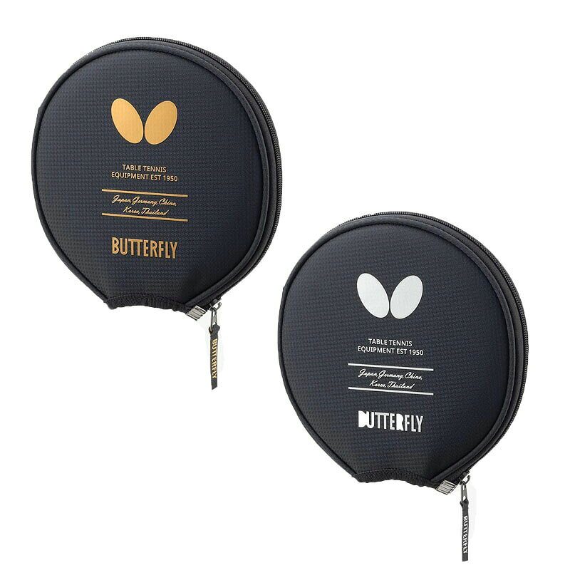 バタフライ BUTTERFLY 卓球ラケットケース 63420 YT・ヘッドケースラケット収納 ラケットバッグ 送料無料
