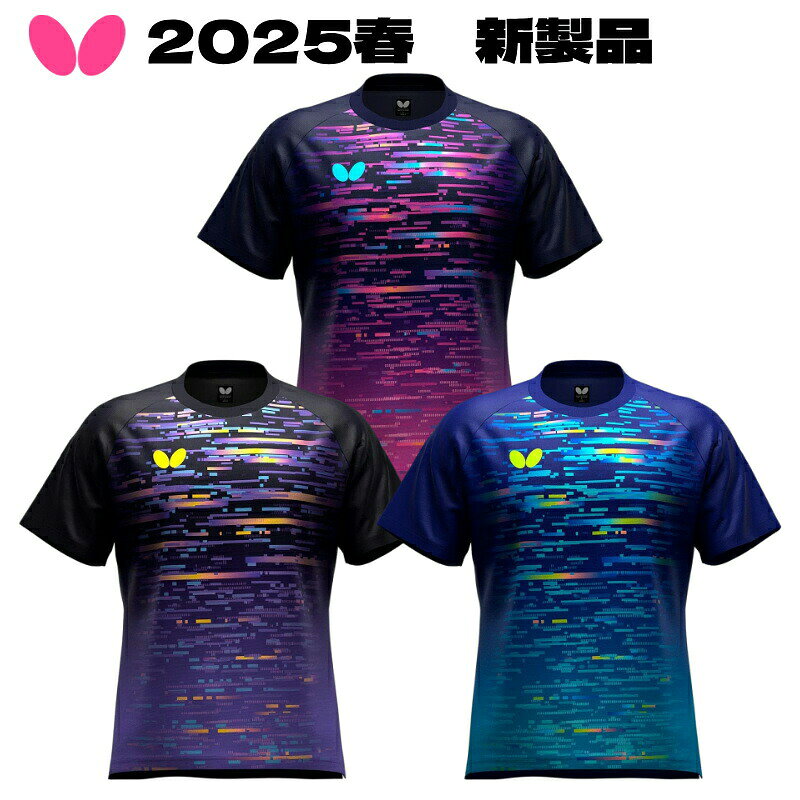 商品名 キリアル・Tシャツ 価格 4,400円（税込） 発売日 2025年4月1日 品番 47200 タイプ Tシャツ（男女兼用） カラー ブラック（278）、ネイビー（178）、ブルー（177） サイズ 3S, SS, S, M, L, O, XO 素材 ポリエステル100%（スパッシー／ユニチカ） 特徴 吸水速乾、伸縮 原産国 日本 ※本製品をお選びになる際は、試着して自分に合うサイズを確認してからお買い求めいただくことをお勧めします ※使用中に肌などに異常を感じた場合は、ただちに使用を中止してください ※製品を加工すると、性能や品質を損なう恐れがあります商品名 キリアル・Tシャツ 価格 4,400円（税込） 発売日 2025年4月1日 品番 47200 タイプ Tシャツ（男女兼用） カラー ブラック（278）、ネイビー（178）、ブルー（177） サイズ 3S, SS, S, M, L, O, XO 素材 ポリエステル100%（スパッシー／ユニチカ） 特徴 吸水速乾、伸縮 原産国 日本 ※本製品をお選びになる際は、試着して自分に合うサイズを確認してからお買い求めいただくことをお勧めします ※使用中に肌などに異常を感じた場合は、ただちに使用を中止してください ※製品を加工すると、性能や品質を損なう恐れがあります