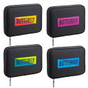 バタフライ BUTTERFLY 卓球ラケットケース 63400 YT・ケースラケット収納 ラケットバッグ 送料無料