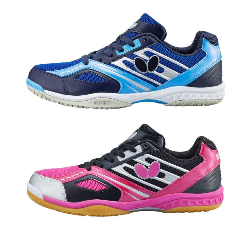 バタフライ BUTTERFLY 卓球シューズ 93630 レゾライン マッハ卓球靴 メンズ レディース 送料無料