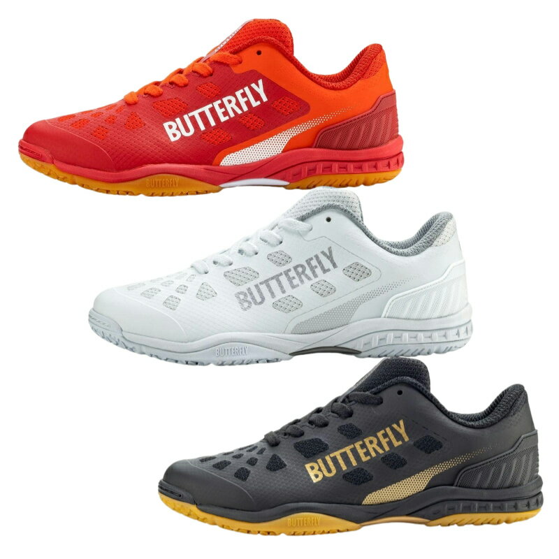 バタフライ BUTTERFLY 卓球シューズ 93710 レゾライン レバリス卓球靴 メンズ レディース 送料無料