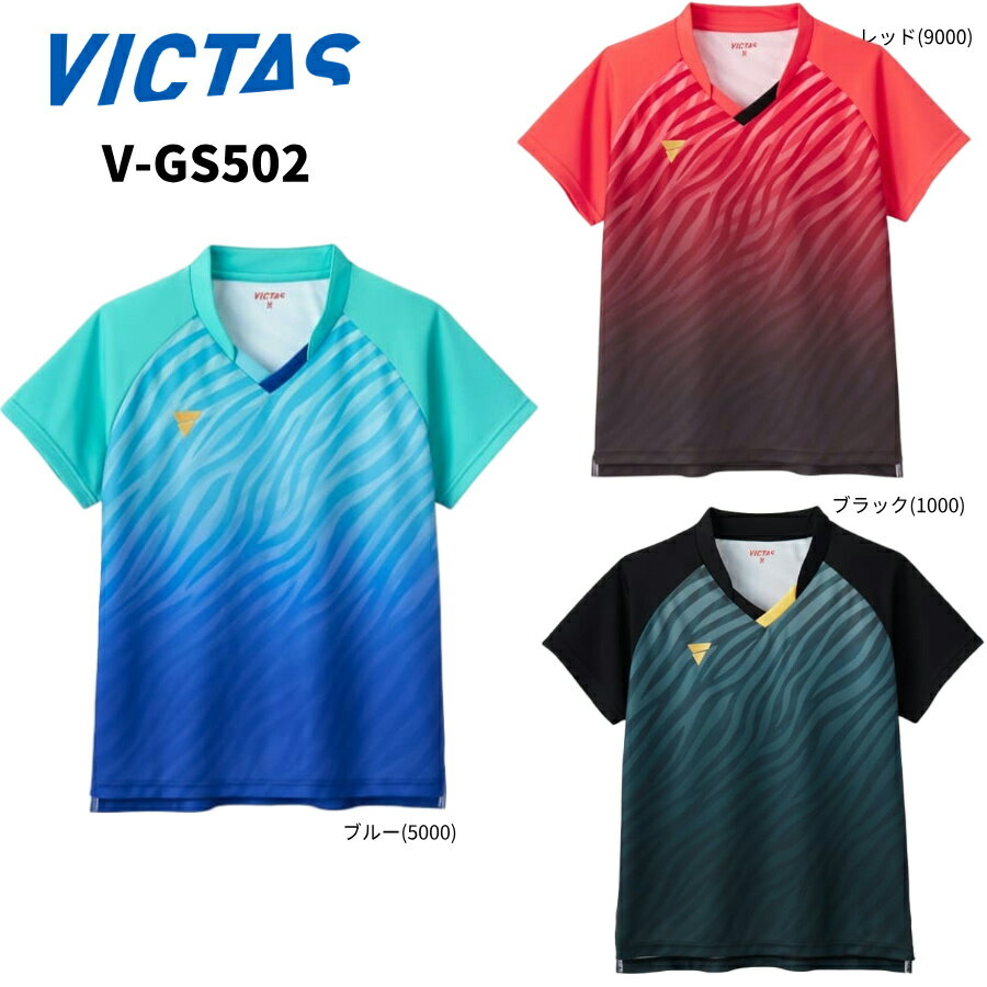 楽天市場】卓球 ユニフォーム jtta victas ヴィクタスの通販 楽天市場】卓球 ユニフォーム jtta victas ヴィクタスの通販
