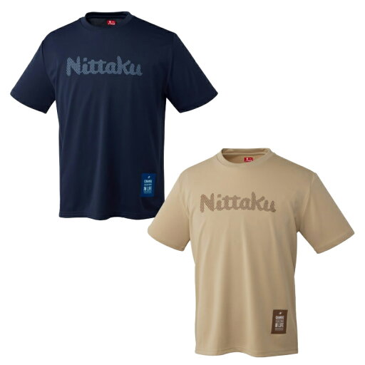 ニッタク 卓球ウェア Nittaku NittakuドットTシャツ 男女兼用 nx-2015 卓球ユニフォーム ネイビー/ベージュ 送料無料 ニッタク 卓球ウェア Nittaku NittakuドットTシャツ 男女兼用 nx-2015 卓球ユニフォーム ネイビー/ベージュ 送料無料