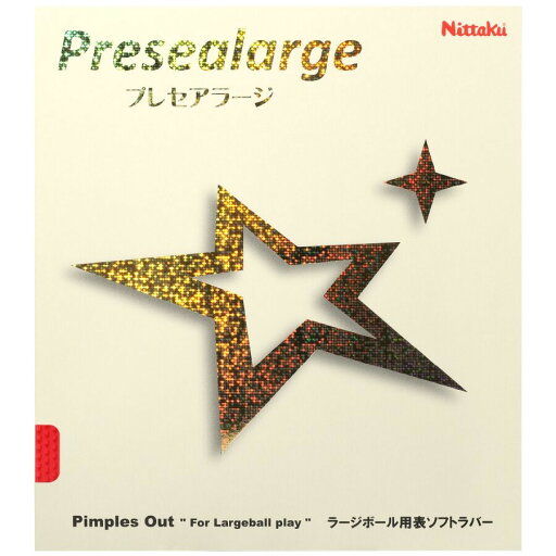 予約商品 2025年6月21日発売 ニッタク Nittaku 卓球ラバー プレセアラージ nr-8121 表ラバー 送料無料 予約商品 2025年6月21日発売 ニッタク Nittaku 卓球ラバー プレセアラージ nr-8121 表ラバー 送料無料