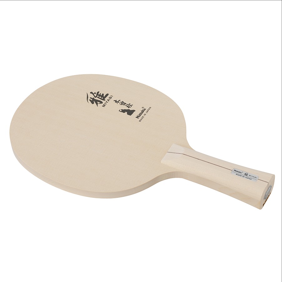 ニッタク Nittaku NE-6855 ミヤビ　FL 卓球 ラケット スマッシュ＋ミート打ち 攻撃用 シェークハンド 送料無料(4)