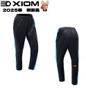 XIOM エクシオン スタロスパンツ STAROS PANTS 3007 卓球 卓球トレニンーグパンツ JTTA公認 卓球パンツ 男女兼用 送料無料