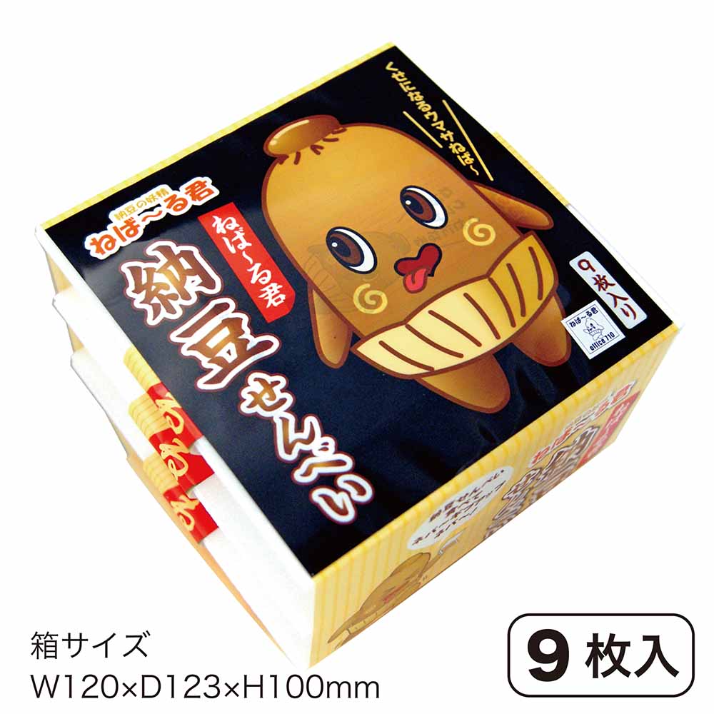 亀印製菓『納豆せんべい』