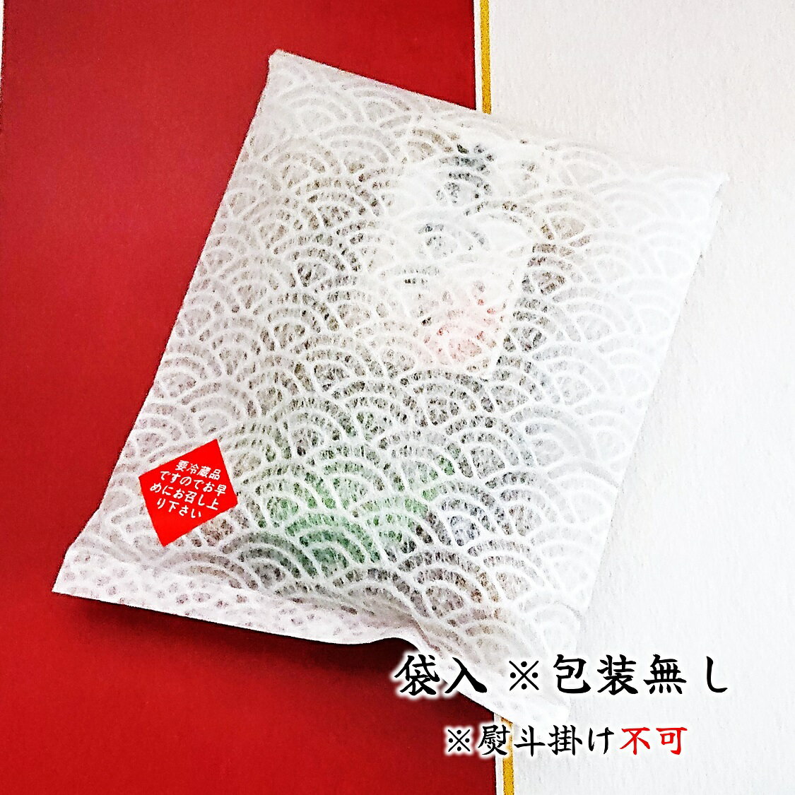 �� ����ӻѼ� 80g ŷ�� � ˼�� ����� �椭���ߤ��� �ѥ���� ��� �Ѽ� �� ����� £��ʪ �Ѥ���� �� ����� �ѳ� ��κ� ������ ������ ���ո� ����� �����û��� ��饮�ե� ���� ���ե� ��� ���