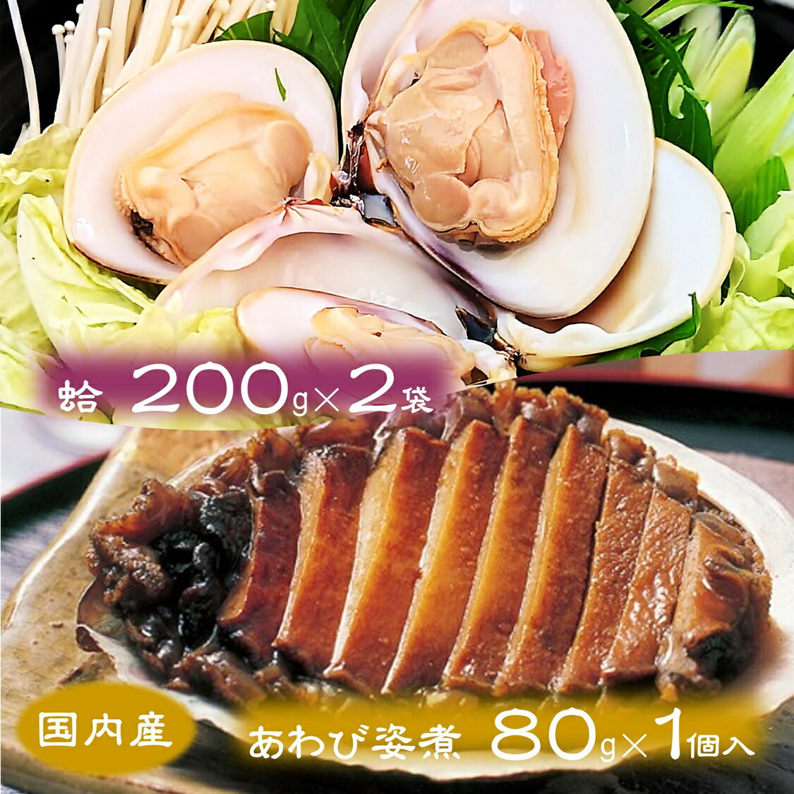 (̵)ڹ ӻѼ & Ϥޤ Ȣ (80g1 Ⱥ 200g2) ŷ  ˼  椭ߤ ѥ...