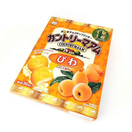 商品イメージ2