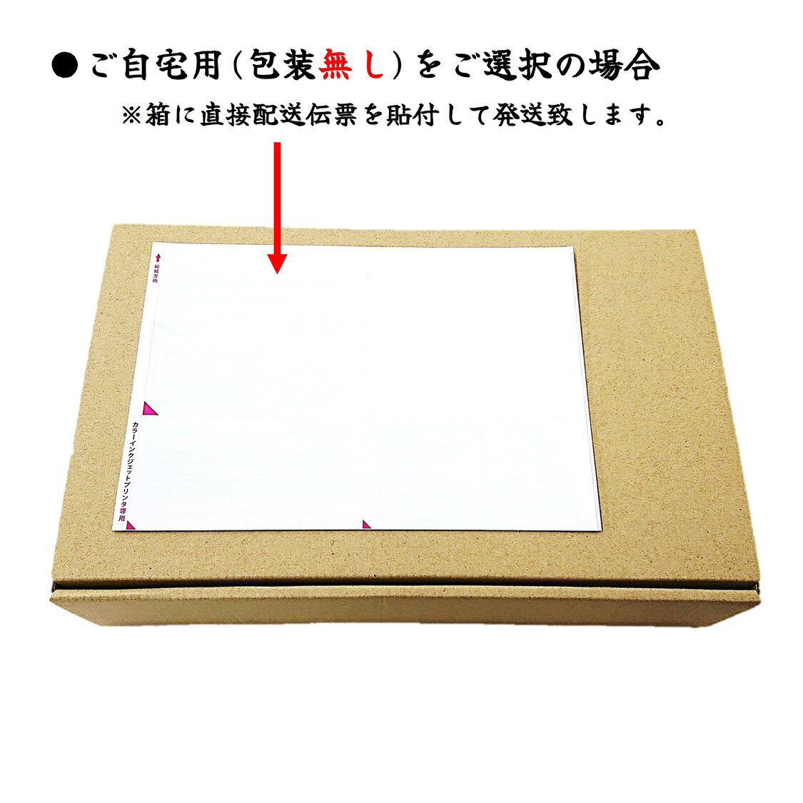 (��Ʀ)(����̵��)��ŷ���������䤤�� Q�ʤä� 150g��3�ޡ� �� ����� ���ո��� ����� Ȭ�� �ԡ��ʥå� ���ե� �ʥå� ���դ� �ޤ���������� ������ ������ ���ո� �û��� ���Ĥޤ� ���塼�ʤä�