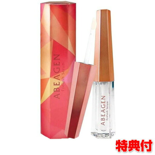 ABEAGEN アベアゲン アイラッシュセラム目元美容液 美容液 2.6ml 保湿 まつ毛美容液 肌トラブル 乾燥 乾燥肌 潤い ダメージ 抜け毛 切れ毛 日本製化粧品 ヒト幹細胞培養液 アイケア 目元のケア 目の周り 目元化粧品 ABEAGEN アベアゲン アイラッシュセラム目元美容液 美容液 2.6ml 保湿 まつ毛美容液 肌トラブル 乾燥 乾燥肌 潤い ダメージ 抜け毛 切れ毛 日本製化粧品 ヒト幹細胞培養液 アイケア 目元のケア 目の周り 目元化粧品