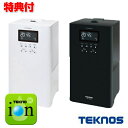 テクノス ハイブリッド加湿器4L 加湿器 TEKNOS ミスト 超音波 テクノイオン 上部給水 タイマー付き ホワイト ブラック JHI-412 JHI-413(K)乾燥対策 冬 お部屋 自宅 オフィス 事務所 湿度調整