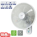 eNmX 35cm DC[^[ Ǌ| tR Ǌ|@ KI-DC368 zCg 7H Ǖt@ ȓd Ǌ|@ Ǌ|t@ ǎt@ Ǌ|@ ǎt@ KIDC368 KI-DC367 ̐V^ł