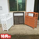 省エネ 木製棚付きエアコンラック エアコン 日除け エアコン室外機 節電 カバー 棚付き 2段 室外機保護フード 室外機カバー 遮熱 日よけ 省エネ 節電 室外...