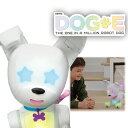 Mintid DOG-E 犬型ロボット ドッグイー ペットロボット ロボットペット かわいい 電子ペット ペット型ロボット 動物 ロボット犬 可愛い コミュニケーショントイ いぬ おもちゃ 玩具 光る 音 音声認識 コミュニケーション プレゼント ドッグイー