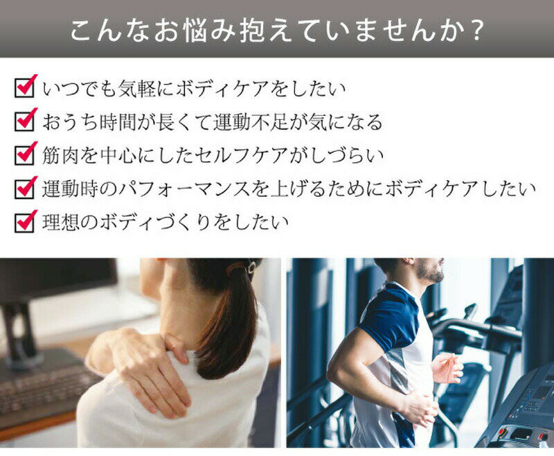 パナソニック Panasonic フェイスケア 美容器 イオンエフェクター コットンリング EHST78N3977