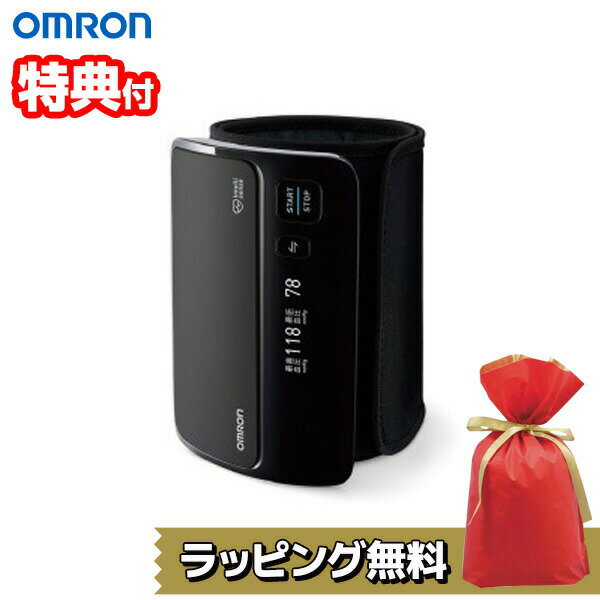 ᥱ 㤨ַ֡դ  Ӽ찵 HCR-7608T2 omron ޥۤǴ Ӽ 찵 Bluetooth ޥ ץ Ǵ ֥롼ȥ OMRON HCR7608T2 ѥ Υհη ǥ찵 ӷ찵 Ĵ ǥ찵 ̵פβǤʤ19,980ߤˤʤޤ