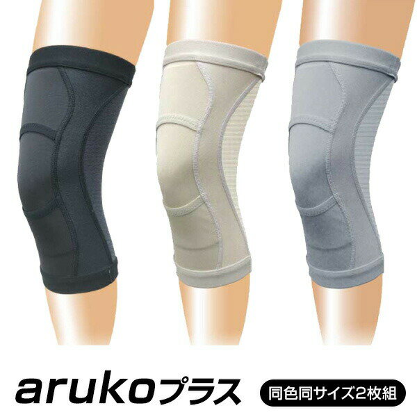 2 ɨݡ arukoץ饹 륳ץ饹 洶 Ҥݡ aruko 륳 ץ饹  洶ФҤݡ...