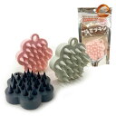 HOGU-HOGU指圧ブラシ 頭皮ブラシ ホグホグ 指圧ブラシ 指圧代用器 スカルプブラシ 頭皮揉み 頭皮洗浄 シャンプーブラシ 揉みほぐし 頭皮ほぐし 頭皮ブラシ 頭皮ケア シリコン ヘッドスパ 首 肩 デコルテ 頭 もみほぐし 指圧代用機
