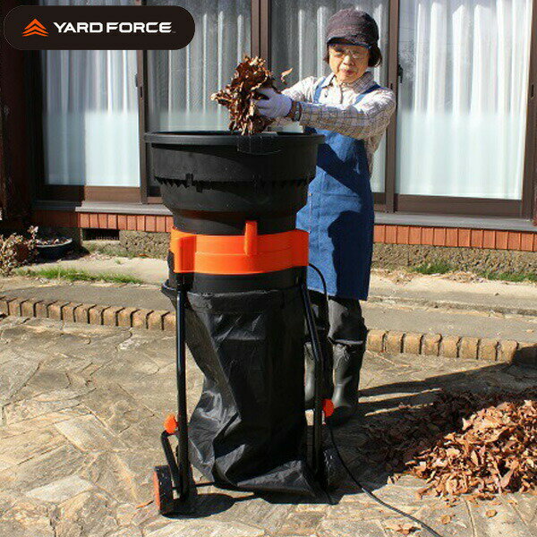 【選ぶ景品】 ヤードフォース 雑草粉砕機 落ち葉 雑草 粉砕機 YARDFORCE リーフシュレッダー ER-UI50-JP 落ち葉粉砕機 ガーデニング ガーデ...